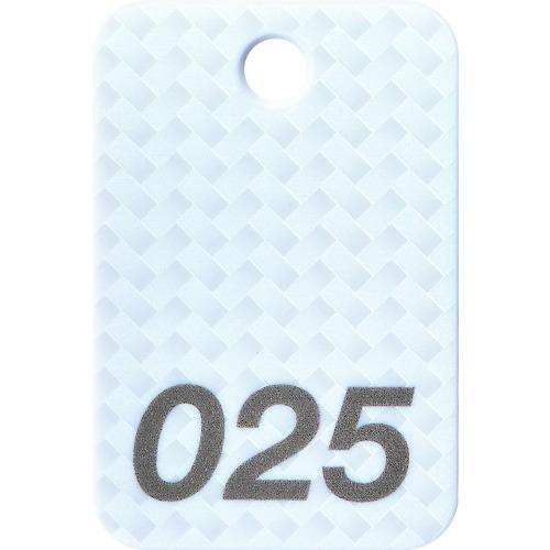 オープン OP 荷札 番号札 四角 大 番号入り1~25 白 (25枚入) BF-80-WH