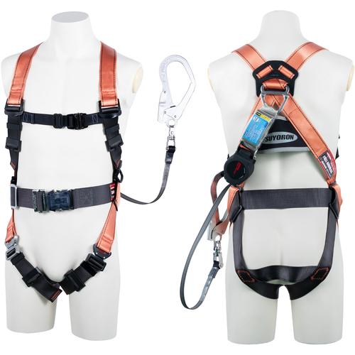 ツヨロン TSUYORON コアハーネス 胴ベルト付き シングルランヤード付き ロック機構付き巻取式...