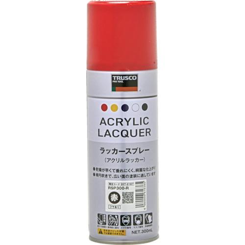 トラスコ TRUSCO 高耐久アクリルラッカースプレー 赤 300ml RSP300-R