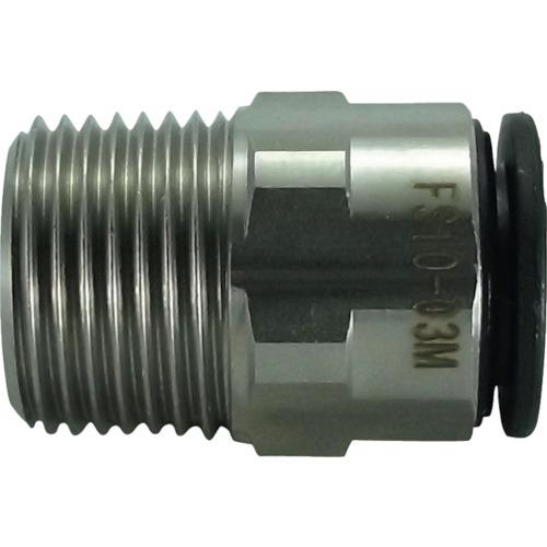 チヨダ ファイブSUSメイルコネクタ 10mm・R3/8 FS10-03M  (SUS303シリーズ...