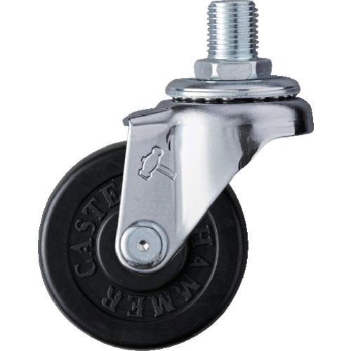 ハンマー ねじ込み旋回式ゴム車輪 50mm M12 420A-30R50