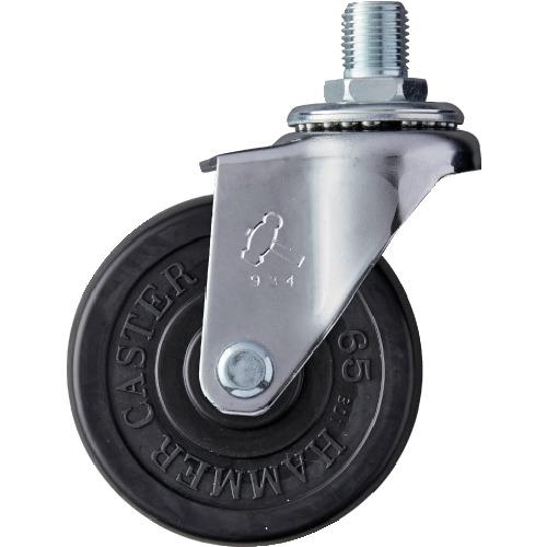 ハンマー ねじ込み旋回式ゴム車輪 65mm M12 420A-30R65