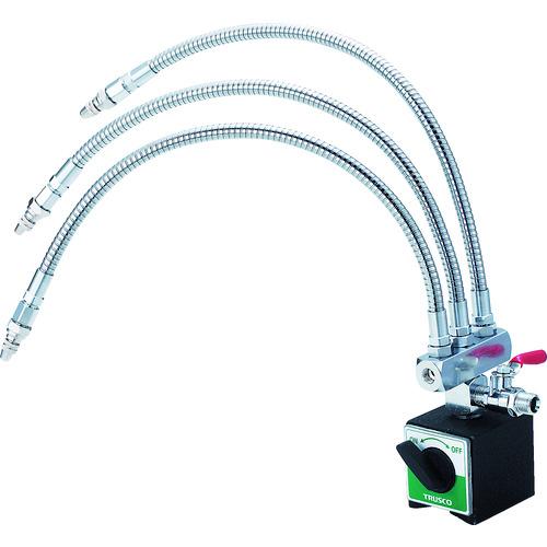 トラスコ TRUSCO マグネットベースクーラント 3軸用 ノズル400mm TMBC-3-R400