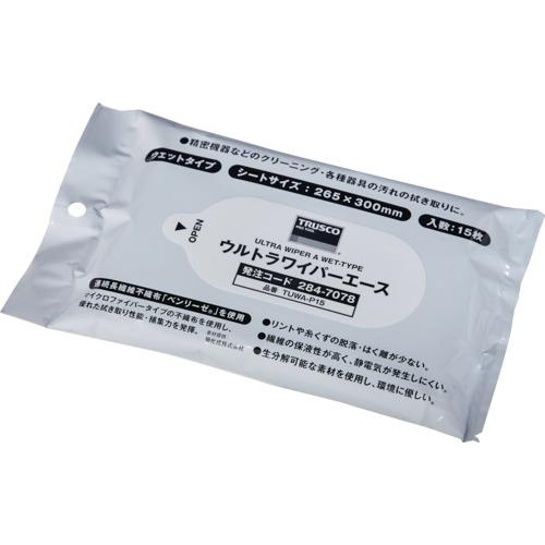 トラスコ TRUSCO ウルトラワイパーエース ウェットタイプ パウチ15枚入 TUWA-P15