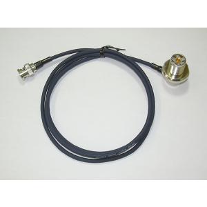 第一電波工業/120/300MHz帯エアバンド受信用アンテナ D777 Amazon | ダイヤモンド D777 120/300MHz帯エアバンド受信用