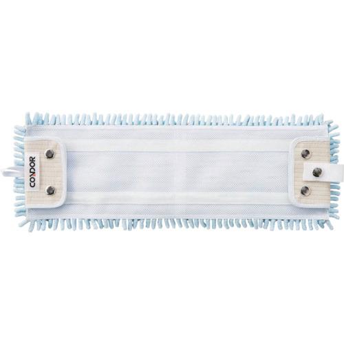 コンドル スーパー吸水シボレールラーグ MO590-000X-MB