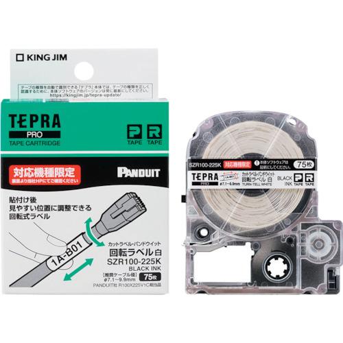キングジム KING JIM 【純正】「テプラ」PROテープ カットラベル・パンドウィット/回転ラベ...