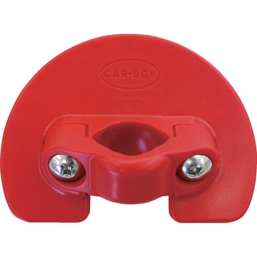 カーボーイ CAR-BOY ハンドガードR100内径25‐30レッド HGR-100RE