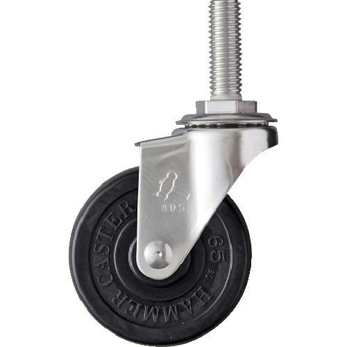 ハンマー EAシリーズオールステンレス 旋回式ゴム車輪 65mm 320EA-R65