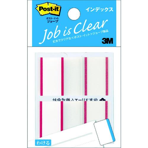 スリーエム 3M ポスト・イット インデックス 44X23mm 100枚 レッド 682-1-RE