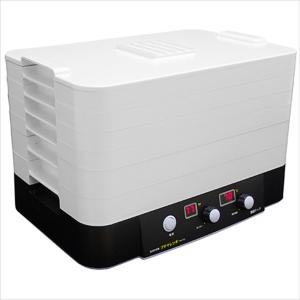 Panasonic（パナソニック） ジューサー ミキサー MJ-H200-W Panasonic