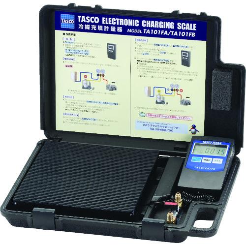 タスコ 高精度エレクトロニックチャージ TA101FB