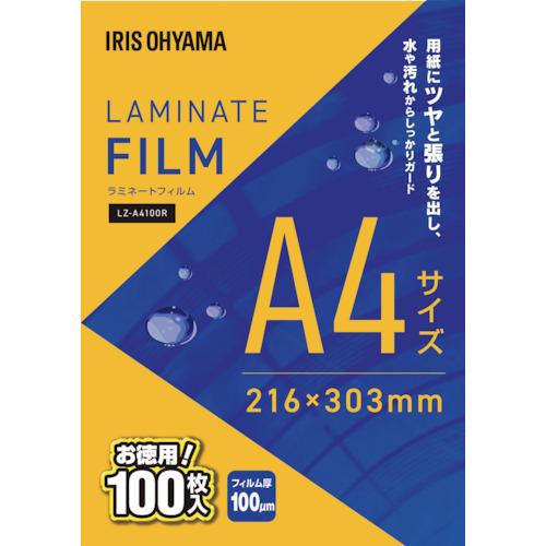アイリス IRIS 298166 ラミネートフィルム A4 100枚入 100μ LZ-A4100R