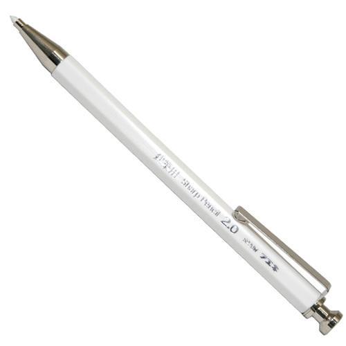 不易 シャープペンシル2.0 白 SP20W-H