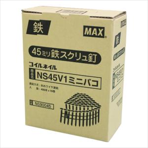 MAX ワイヤ連結釘 10巻入 NS45V1-ミニハコ