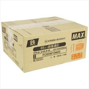 MAX ワイヤ連結釘 10巻 FC65W1(N65)10