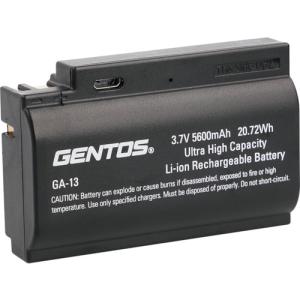 GENTOS Ｇシリーズ ヘッドライト専用充電池 GA13｜kougukeikaku