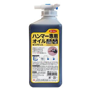 コベルコ(KOBELCO) コンプレッサー用純正潤滑剤 エクストラオイル