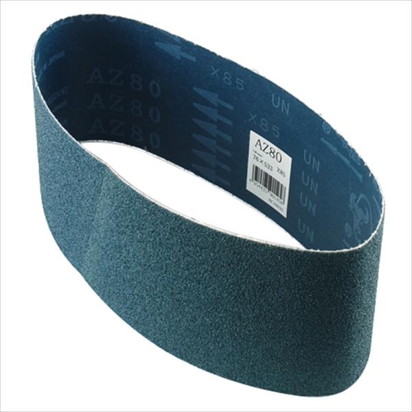 NCA エンドレスベルト1本 Z#80 76X533