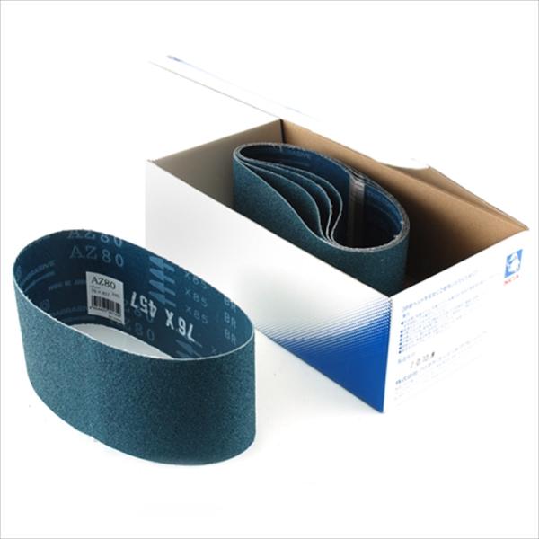 NCA エンドレスベルト5本 Z#80 76X457