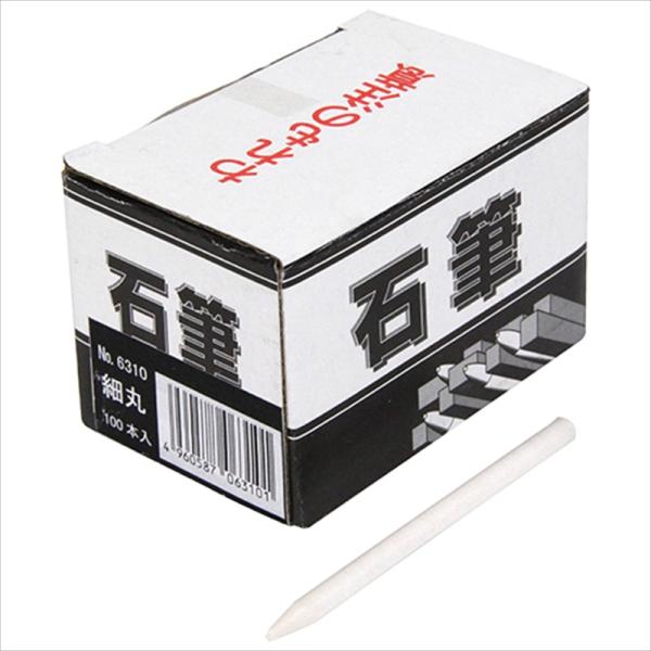 たくみ 石筆 細丸 ホソマル 100ポンイリ