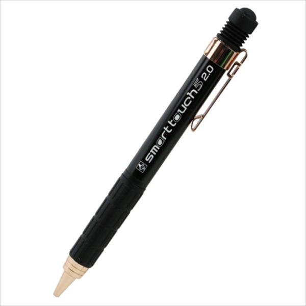 たくみ スマートタッチ5 2mmアカシン 3ホンイリ