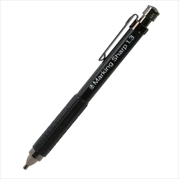 たくみ マーキングシャープ1.3 2B