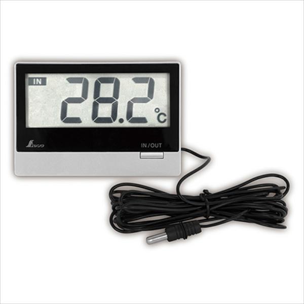 シンワ デジタル温度計SmartB 73117