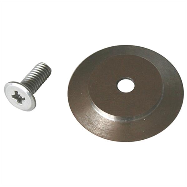 スターエム Neo Sharp 替刃 4970-K