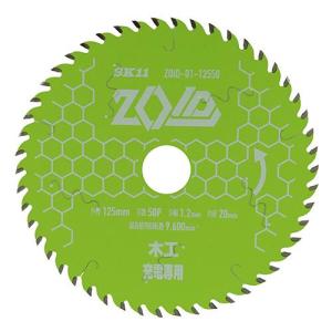 SK11 ZOIDチップソー 木工用 ZOID-01-12550｜kougukeikaku