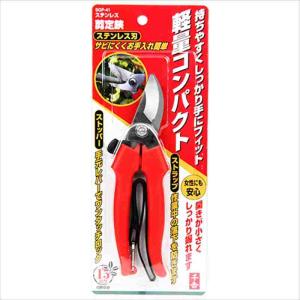千吉 ステンレス剪定鋏 SGP-41の詳細画像1