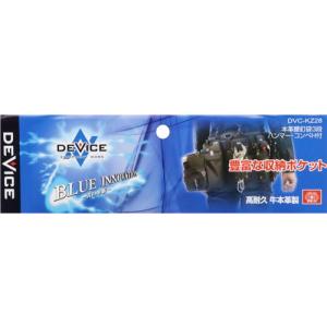 SK11 本革腰釘袋3段 DVC-KZ28の詳細画像2