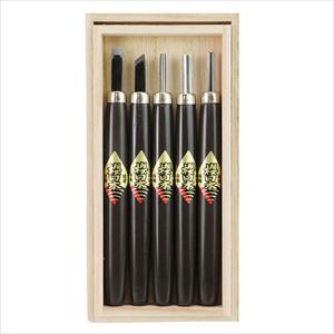与板利器工業 桜日本 彫刻刀 鋼付 桐箱入5本組 [のみ 鉋] : ミナト