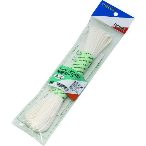 トラスコ TRUSCO ビニロンロープ 金剛打 線径3mmX長さ10m R-310K