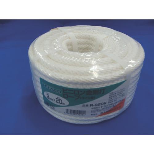 トラスコ TRUSCO ビニロンロープ 金剛打 線径9mmX長さ20m R-920K