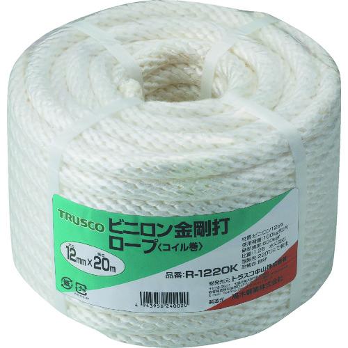 トラスコ TRUSCO ビニロンロープ 金剛打 線径12mmX長さ20m R-1220K