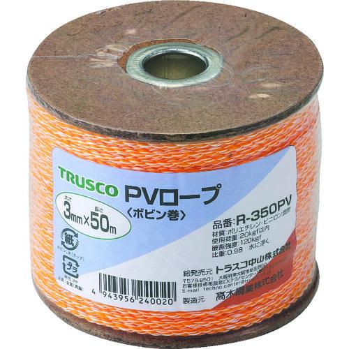 トラスコ TRUSCO PVロープ 3つ打 線径3mmX長さ50m R-350PV