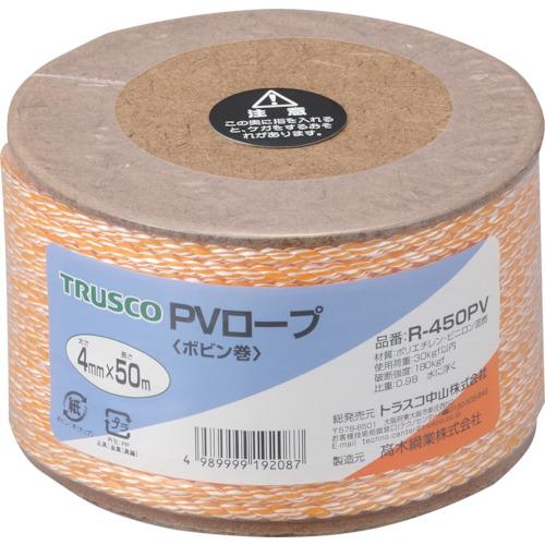 トラスコ TRUSCO PVロープ 3つ打 線径4mmX長さ50m R-450PV