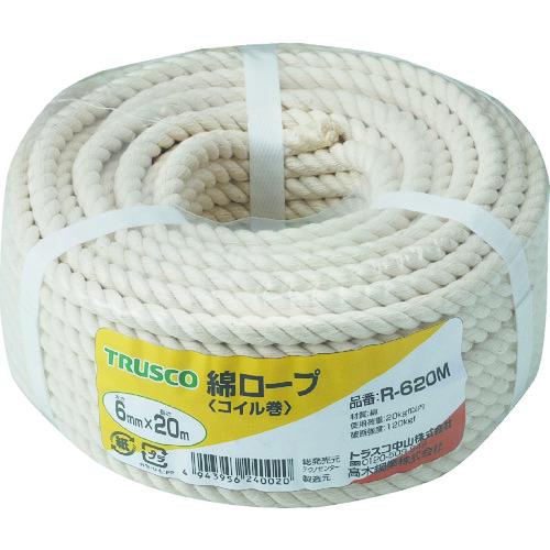 トラスコ TRUSCO 綿ロープ 3つ打 線径6mmX長さ20m R-620M