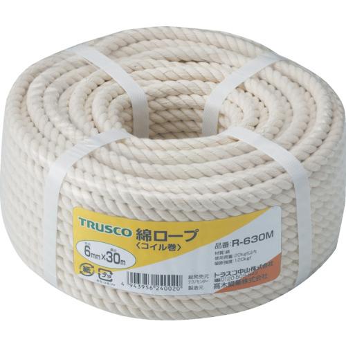 トラスコ TRUSCO 綿ロープ 3つ打 線径6mmX長さ30m R-630M