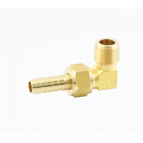 アソー ASOH L型ホースジョイント PT1/4×Φ7 HL-1207