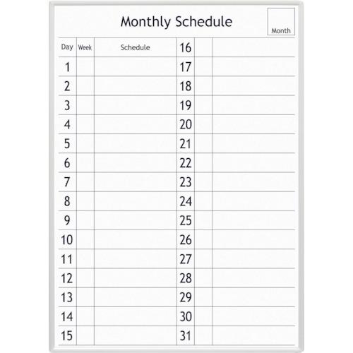 マグエックス アプライマンスリースケジュールボード MAMB-3042W-Y
