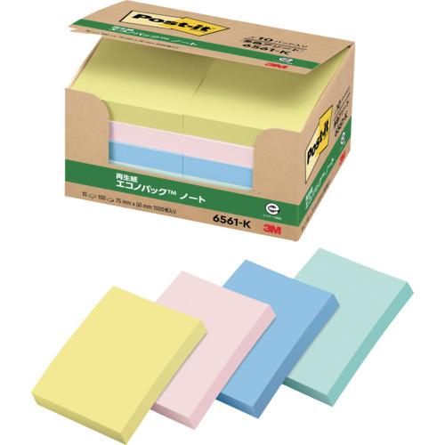 スリーエム 3M ポスト・イット 75X50mm 100枚X10パッド 4色入り 1000枚 656...