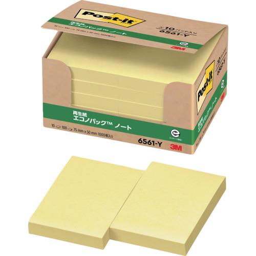 スリーエム 3M ポスト・イット 75X50mm 100枚X10パッド イエロー 6561-Y