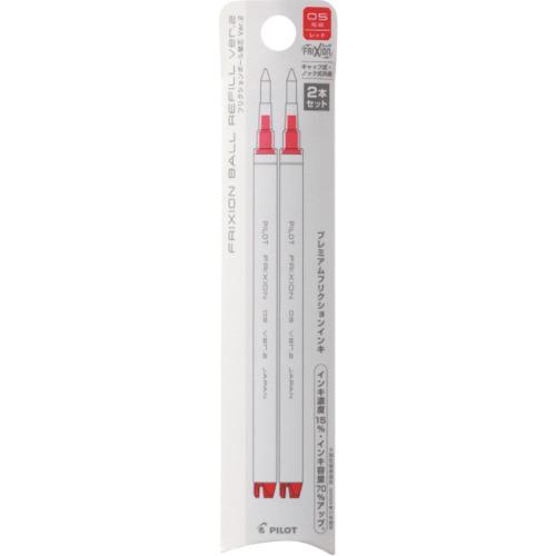 パイロット PILOT フリクションボールノック用レフィル 0.5mm レッド LFBKRF50EF...