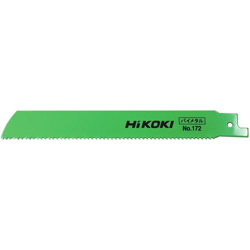 ハイコーキ HiKOKI CR17Y用セーバソーブレード NO.172 200L 8山 5枚入り 0...