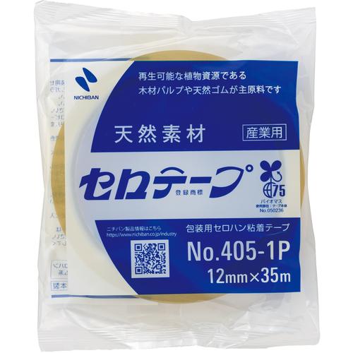 ニチバン セロテープ 405 1P 12mm×35m バイオマスマーク認定製品 4051P-12