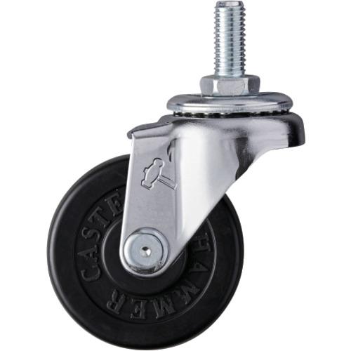 ハンマー ねじ込み旋回式ゴム車輪 50mm W3/8 420A-20R50