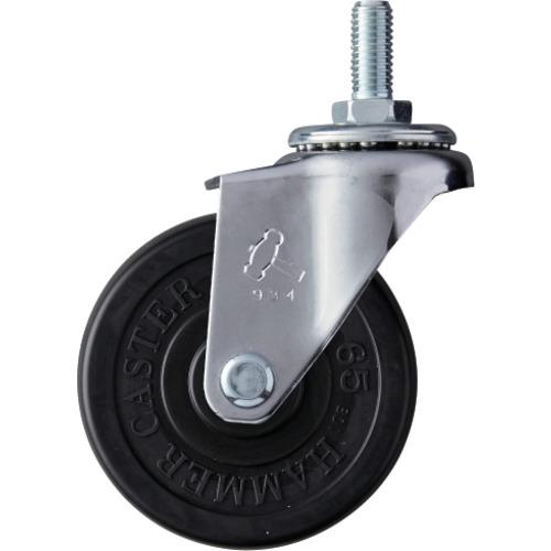 ハンマー ねじ込み旋回式ゴム車輪 65mm W3/8 420A-20R65
