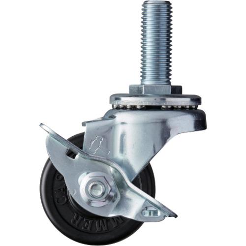 ハンマー ねじ込み式 旋回式ゴム車輪 50mm ストッパー付 413SA-R50